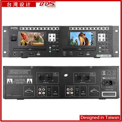 BDS Electronics Co.-DVD-600mk3